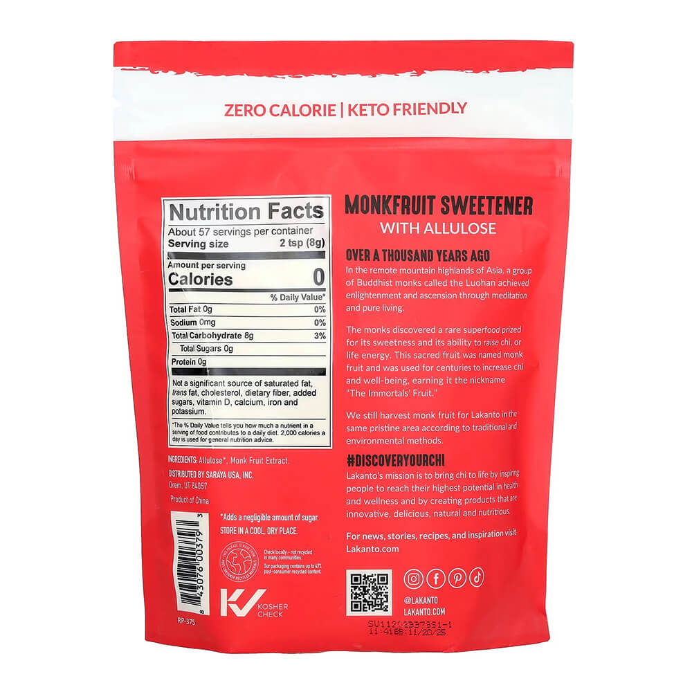 Цукрозамінник Lakanto Monkfruit Sweetener with Allulose, 454 гр - Зображення 2